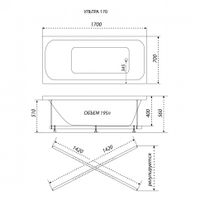 Ванна Ультра 170 арт-Щ0000013002 — фото 9, Акриловые ванны