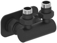 Товар: Модуль Модуль Сунержа 2х1/2" угловой EU50 Тёмный титан муар арт-15-1536-1234 - фото 3 Модуль Модуль Сунержа 2х1/2" угловой EU50 Тёмный титан муар арт-15-1536-1234 — фото 3, Комплектующие для полотенцесушителей