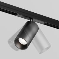 Товар: Уличный трековый светильник Outdoor O-TR02-1-S-20WB4K - фото 5 Уличный трековый светильник Outdoor O-TR02-1-S-20WB4K — фото 5, Уличное освещение