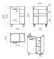 Тумба под раковину арт-П-Кра-07060-011 — фото 5, Тумбы под раковину