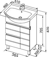 Товар: Тумба с раковиной Aquanet Сидней 60 цв.дуб рошелье/белый (раковина Shenxin) 00354988 - фото 11 Тумба с раковиной Aquanet Сидней 60 цв.дуб рошелье/белый (раковина Shenxin) 00354988 — фото 11, Тумбы с раковиной