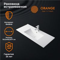Раковина Orange B03-1000w встраиваемая, белый — фото 7, Раковины встраиваемые сверху