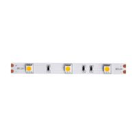 Товар: Светодиодная лента Led Strip 10120 - фото 2 Светодиодная лента Led Strip 10120 — фото 2, Светодиодная подсветка
