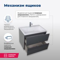 Товар: Тумба под раковину Aquanet Алвита 70 серый антрацит 00183992 - фото 3 Тумба под раковину Aquanet Алвита 70 серый антрацит 00183992 — фото 3, Тумбы под раковину