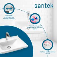Раковина SANTEK Миранда 60 мебельная белый (WH302421) — фото 5, Раковины подвесные