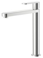 Agger Sweet смеситель для накладной раковины однорычажный высокий, сатин матовый арт-A2712122 — фото 1, Смесители для раковины