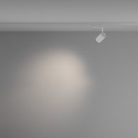 Товар: Трековый светильник Technical TR003-1-6W4K-M-W - фото 4 Трековый светильник Technical TR003-1-6W4K-M-W — фото 4, Трековые светильники