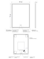 Orange Nature ONP-50ZE зеркало с LED подсветкой и антизапотеванием сенсорное — фото 1, Зеркала в ванную комнату