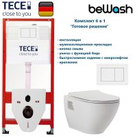 КОМПЛЕКТ TECE + beWash: 9400413 Инсталляция TECE + Vettern Унитаз подвесной с функцией биде с сиденьем микролифт белый глянец 82323601+EVB7382 арт-TC41382601 — фото 1, Комплекты унитаз + инсталляция