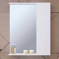 Товар: Зеркальный шкаф SYDNEY 60 /универсальный/ AQUA DE MARCO 1060WCSYD/U - фото 2 Зеркальный шкаф SYDNEY 60 /универсальный/ AQUA DE MARCO 1060WCSYD/U — фото 2, Зеркальные шкафы в ванную