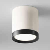 Товар: Потолочный светильник Technical C086CM-GX53-MRD-WB - фото 3 Потолочный светильник Technical C086CM-GX53-MRD-WB — фото 3, Подвесные светильники