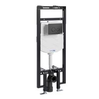 Товар: Dinkel 58TLT.010.ME.MB01 Система инсталляции для унитазов - фото 1 Dinkel 58TLT.010.ME.MB01 Система инсталляции для унитазов — фото 1, Комплекты унитаз + инсталляция