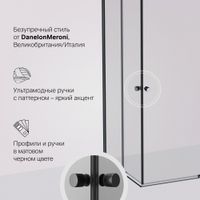 W94G-403-12090-BT Душевое ограждение X-Joy Square Slide 120х90, черный, прозрачное — фото 3, Душевые кабины и ограждения