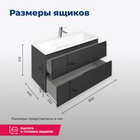 Тумба под раковину Aquanet Алвита 90 серый антрацит арт-00240111 — фото 7, Тумбы под раковину
