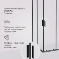 W90G-403-9090BT Gem душевое огражд квадратн.,раздвиж.двери 90x90 черный мат.,стекло прозрачн — фото 3, Душевые кабины и ограждения