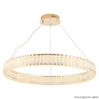 Люстра арт-MUSIKA SP70W LED GOLD — фото 3, Люстры