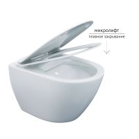 Комплект BERGES: инсталляция NOVUM, кнопка S3, унитаз PUMA XL Rimless, сиденье дюропласт Toma Slim SO арт-043247 — фото 5, Комплекты унитаз + инсталляция