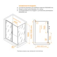 Душевой уголок RGW PA-74-1B (PA-14B + Z-060-2B) 1500x900 4108741159-14 — фото 1, Душевые уголки
