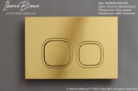 Комплект 3в1 IBERICA BLANCA инсталляция SILENCIO MINI, унитаз BURGOS ALTO белый, кнопка смыва ESTI-Q золото глянцевое (IB.001M.BRA.234.836) — фото 8, Комплекты унитаз + инсталляция