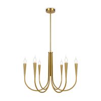 Подвесной светильник Freya FR5253PL-06BS — фото 1, Подвесные светильники