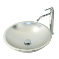 Товар: ARENA Раковина накладная круглая D46 см, серебро/серебро, ГЛЯНЦЕВАЯ арт-31395 - фото 2 ARENA Раковина накладная круглая D46 см, серебро/серебро, ГЛЯНЦЕВАЯ арт-31395 — фото 2, Раковины накладные