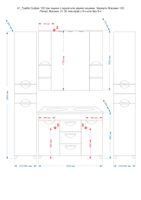 Товар: Зеркальный шкаф арт-П-Соф02120-011Св - фото 2 Зеркальный шкаф арт-П-Соф02120-011Св — фото 2, Зеркальные шкафы в ванную