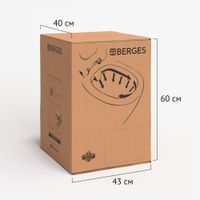 Унитаз подвесной BERGES Sigma Rimless 52 см, сиденье дюропласт, микролифт, быстросьем арт-082254 — фото 7, Подвесные унитазы