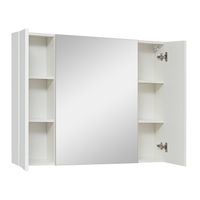 Товар: Зеркальный шкаф AXIOMA 100 / AQUA DE MARCO 1100WGAXI - фото 3 Зеркальный шкаф AXIOMA 100 / AQUA DE MARCO 1100WGAXI — фото 3, Зеркальные шкафы в ванную