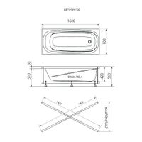 Ванна Европа 160 арт-Щ0000043363 — фото 1, Ванны из искусственного камня