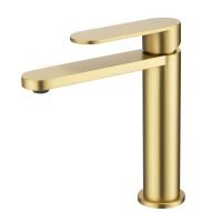 Смеситель для раковины Raglo , золотой сатин арт-R10.10.03 — фото 1, Смесители для раковины