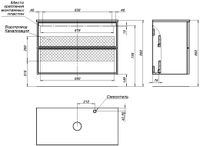 Товар: Тумба под раковину Aquanet Арт 100 белый матовый арт-00313257 - фото 13 Тумба под раковину Aquanet Арт 100 белый матовый арт-00313257 — фото 13, Тумбы под раковину
