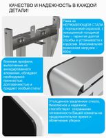 Товар: Модуль - инсталляция G111B из черного стекла Ceruttispa, приставная, для подвесных унитазов - фото 4 Модуль - инсталляция G111B из черного стекла Ceruttispa, приставная, для подвесных унитазов — фото 4, Инсталляции для унитазов