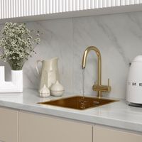 Товар: Кухонная мойка Reflexion Iseo RX2250GD брашированное золото - фото 69 Кухонная мойка Reflexion Iseo RX2250GD брашированное золото — фото 69, Кухонные мойки