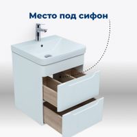 Товар: Тумба под раковину Aquanet София 50 белый глянец (2 ящика) 00274171 - фото 4 Тумба под раковину Aquanet София 50 белый глянец (2 ящика) 00274171 — фото 4, Тумбы под раковину