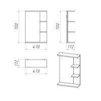 Зеркало "ПОЛО-47 см" (разобранный вид) с полками комбинированное 204701-1 — фото 2, Зеркала в ванную комнату