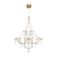 Подвесной светильник Freya FR6138PL-L21BS — фото 5, Подвесные светильники