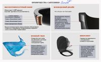 Унитаз OGLIO Aria MB подвесной безободковый черный матовый, ТЕРМООБЖИГ (не плёнка) CT9239 Ceruttispa (485х365х350) — фото 4, Подвесные унитазы