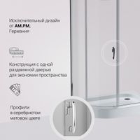 Like Solo Slide 120 Душ. ограждение Like 120x80, стекло прозрачное, проф мат хром, б арт-W83UG-302U120MT — фото 4, Асимметричные душевые уголки