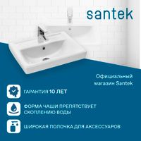Раковина SANTEK Тигода 50 мебельная белый арт-WH302128 — фото 4, Раковины подвесные