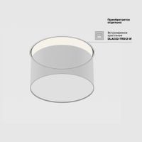 Потолочный светильник Technical C032CL-12W3K-RD-B — фото 3, Подвесные светильники