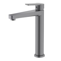 Товар: ЛУГАНО смеситель для раковины высокий 217, без донного клапана, оружейная сталь арт-AQ1704BGM - фото 1 ЛУГАНО смеситель для раковины высокий 217, без донного клапана, оружейная сталь арт-AQ1704BGM — фото 1, Смесители для раковины