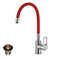 Товар: Z35 Смеситель для кухни, гиб.цвет.излив 216мм, р/ОД, хром/красный, ROS, Z35-35U-Red - фото 1 Z35 Смеситель для кухни, гиб.цвет.излив 216мм, р/ОД, хром/красный, ROS, Z35-35U-Red — фото 1, Смесители для кухни