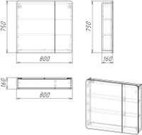 Товар: Шкаф-зеркало "ТАЛИС-80 см" Лев. бетон пайн 208009 - фото 2 Шкаф-зеркало "ТАЛИС-80 см" Лев. бетон пайн 208009 — фото 2, Зеркальные шкафы в ванную