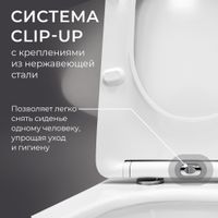 Товар: Комплект 3в1 IBERICA BLANCA инсталляция SILENCIO, унитаз BURGOS ALTO белый, кнопка смыва ESTI-O белый глянцевый (IB001.BRA.234.821) - фото 11 Комплект 3в1 IBERICA BLANCA инсталляция SILENCIO, унитаз BURGOS ALTO белый, кнопка смыва ESTI-O белый глянцевый (IB001.BRA.234.821) — фото 11, Комплекты унитаз + инсталляция