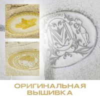 Товар: Коврик д/ванной комнаты 60х120 см., логотип АФИНА, кремовый, окантовка золото 31919 - фото 11 Коврик д/ванной комнаты 60х120 см., логотип АФИНА, кремовый, окантовка золото 31919 — фото 11, Коврики для ванной комнаты