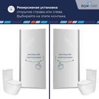 Душевая дверь RGW LE-003 90x195, профиль хром, стекло матовое/6 мм, арт-351200309-21 — фото 3, Распашные душевые двери