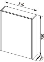 Товар: Зеркальный шкаф Aquanet Палермо 60 белый 00203939 - фото 15 Зеркальный шкаф Aquanet Палермо 60 белый 00203939 — фото 15, Зеркальные шкафы в ванную