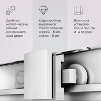 W90G-403-100100-MT Gem душевое огражд квадратн.,раздвиж.двери 100x100 хром мат.,стекло прозрачн — фото 4, Душевые кабины и ограждения