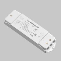 Контроллер Lighting control 731013 — фото 2, Комплектующие для освещения