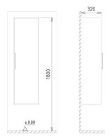 Пенал ORKA Malta 40 белый матовый, универсальный 3001294 — фото 3, Пеналы для ванной комнаты